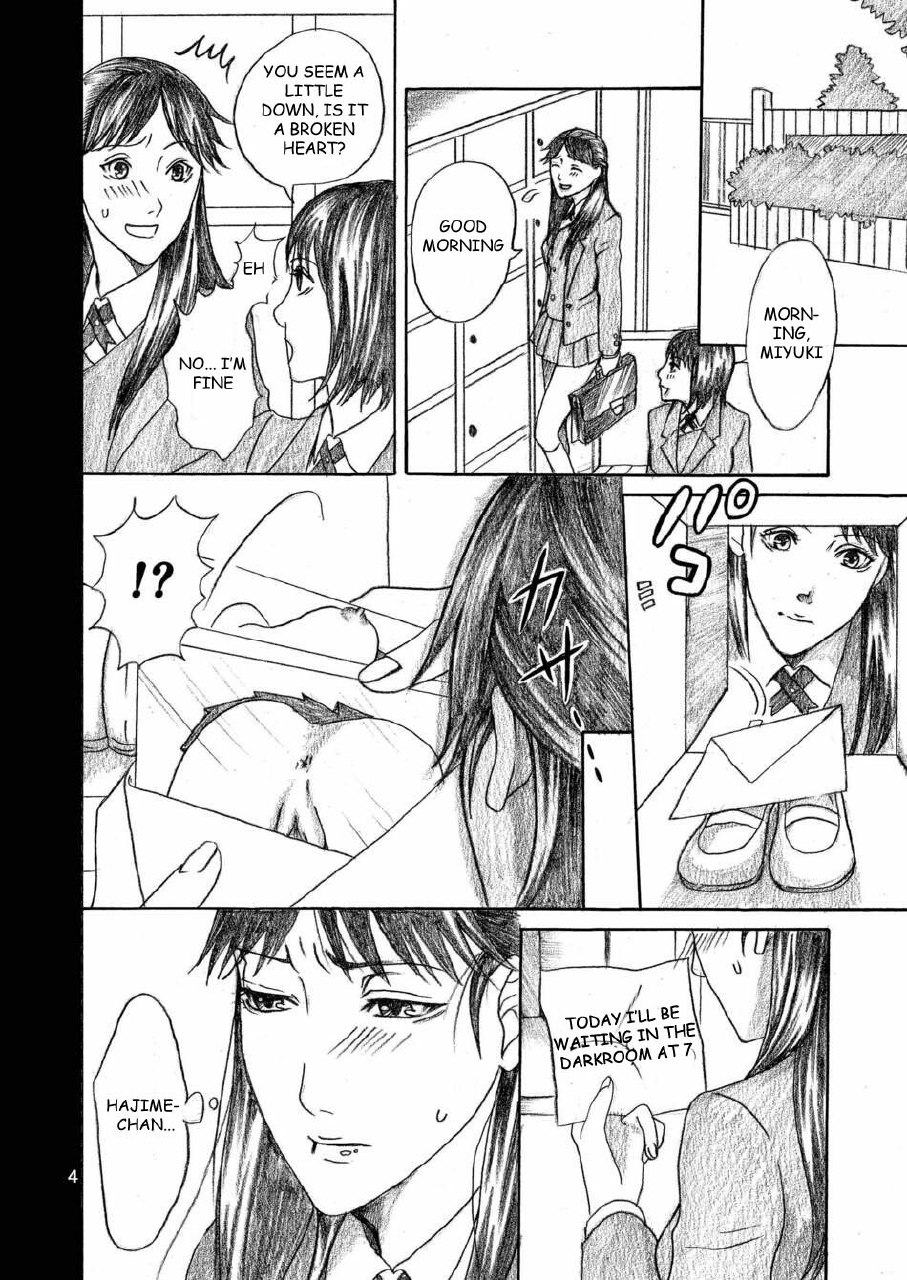 [BAKUENKEN-R (Meishanhiro)] Nanase Shoujo no Jikenbo Case 2 Miyuki Chijoku Anal Dorei Hen | The Nanase Case Files Case 2: Humiliated Anal Slave Miyuki (Kindaichi Shounen no Jikenbo) [English] [rookie84] [Digital] page 4 preview