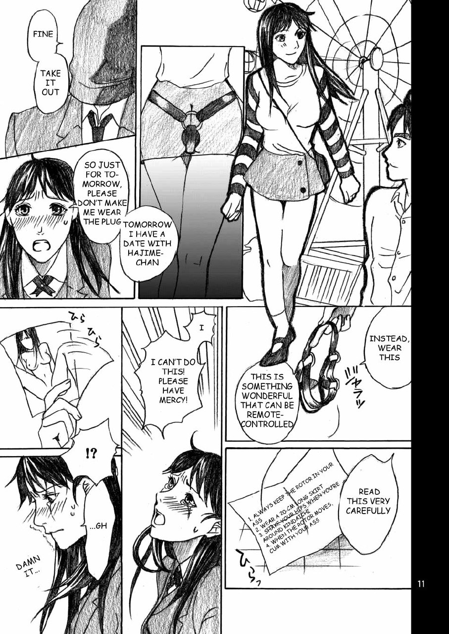 [BAKUENKEN-R (Meishanhiro)] Nanase Shoujo no Jikenbo Case 2 Miyuki Chijoku Anal Dorei Hen | The Nanase Case Files Case 2: Humiliated Anal Slave Miyuki (Kindaichi Shounen no Jikenbo) [English] [rookie84] [Digital] page 11 preview