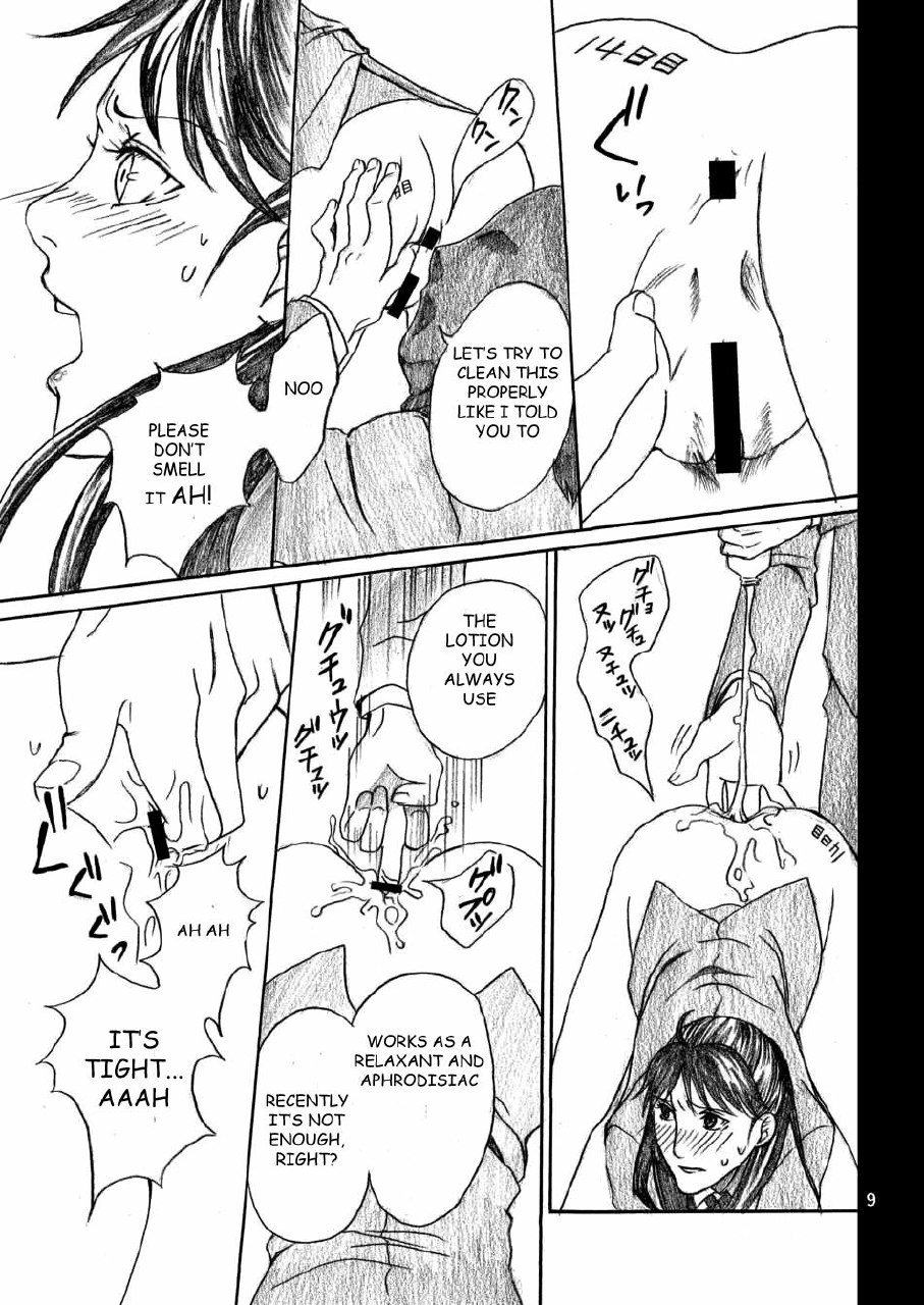 [BAKUENKEN-R (Meishanhiro)] Nanase Shoujo no Jikenbo Case 2 Miyuki Chijoku Anal Dorei Hen | The Nanase Case Files Case 2: Humiliated Anal Slave Miyuki (Kindaichi Shounen no Jikenbo) [English] [rookie84] [Digital] page 9 preview