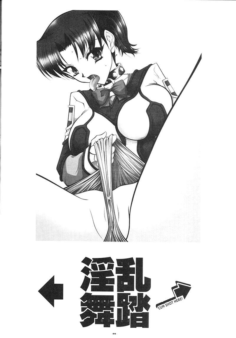 (C60) [BARRICADE (Nishizaki Byouya)] Inran Butou (Gunparade March) page 5 preview