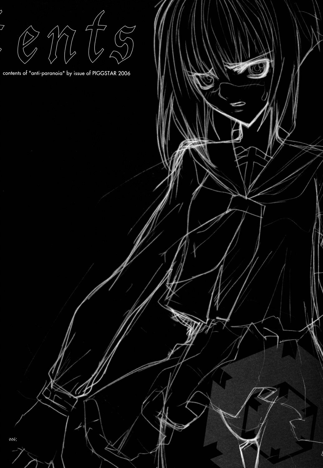 (C70) [PIGGSTAR (Nagoya Shachihachi)] anti-paranoire (Busou Renkin) page 5 preview