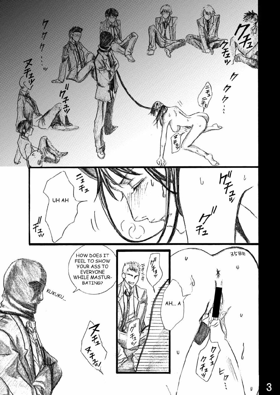 [BAKUENKEN-R (Meishanhiro)] Nanase Shoujo no Jikenbo Case 3 Miyuki Anal Senyou Rinkan Seieki Benjo Hen | The Nanase Case Files Case 3: Gangraped Anal Sperm Toilet Miyuki (Kindaichi Shounen no Jikenbo) [English] [rookie84] [Digital] page 3 preview