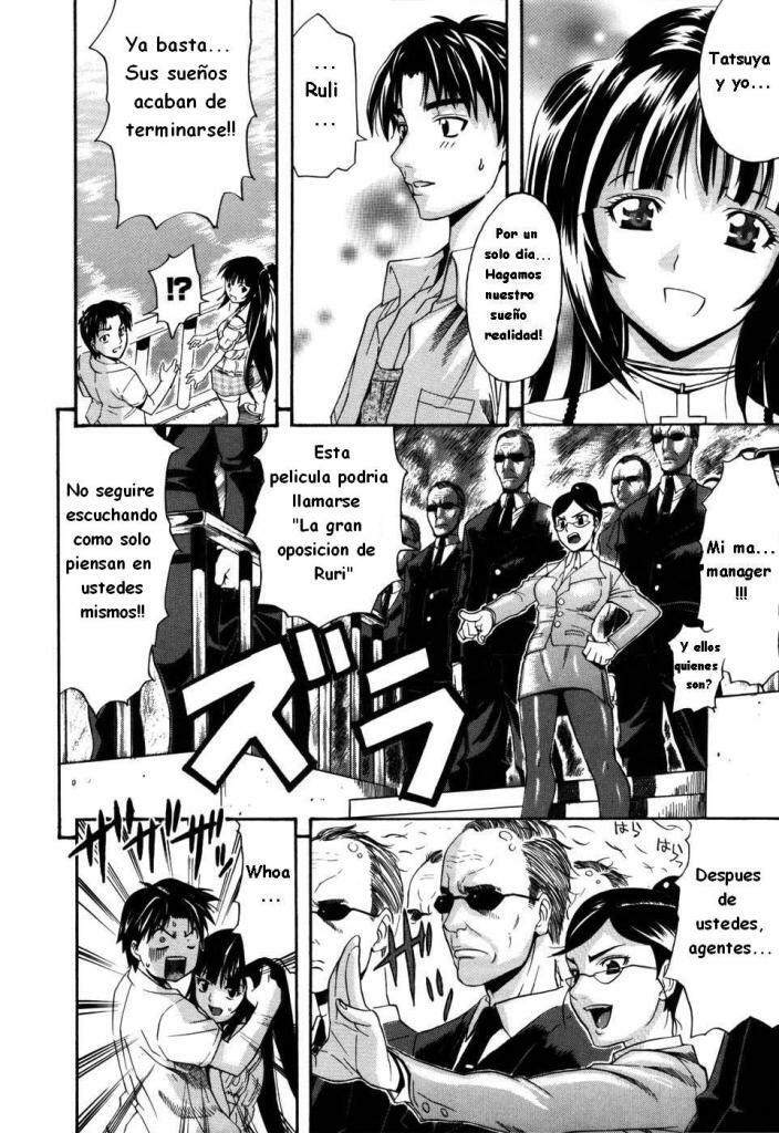 [Amatarou] Futari no Yume (Parade!) [Spanish] [Varkatzas666] [Decensored] page 4 preview