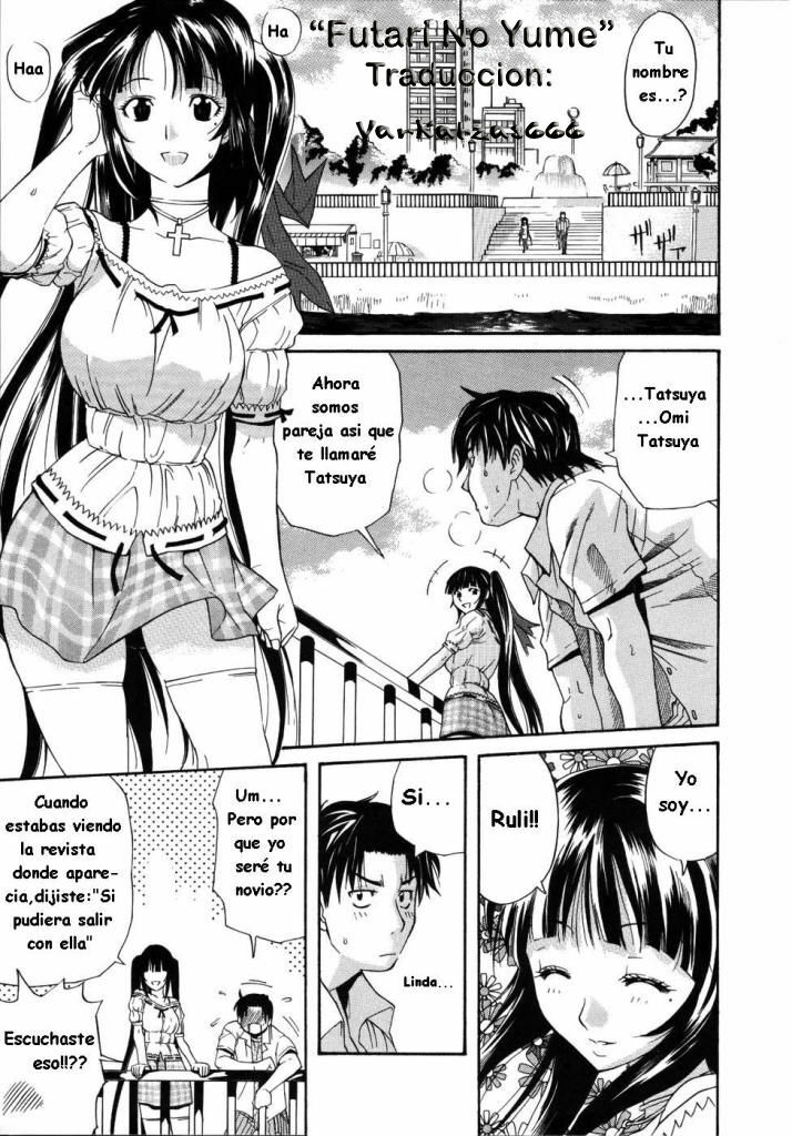 [Amatarou] Futari no Yume (Parade!) [Spanish] [Varkatzas666] [Decensored] page 3 preview