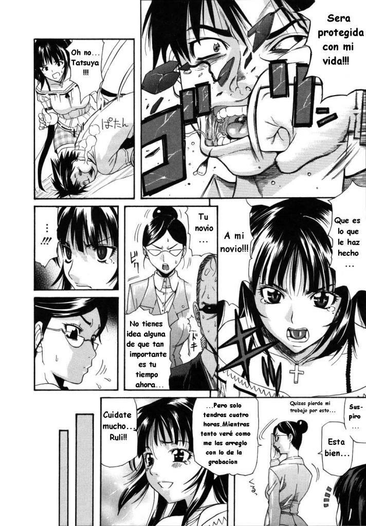 [Amatarou] Futari no Yume (Parade!) [Spanish] [Varkatzas666] [Decensored] page 6 preview