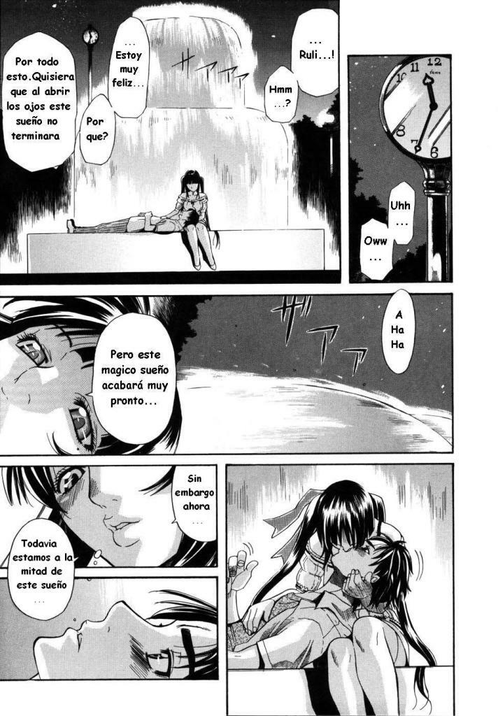 [Amatarou] Futari no Yume (Parade!) [Spanish] [Varkatzas666] [Decensored] page 7 preview