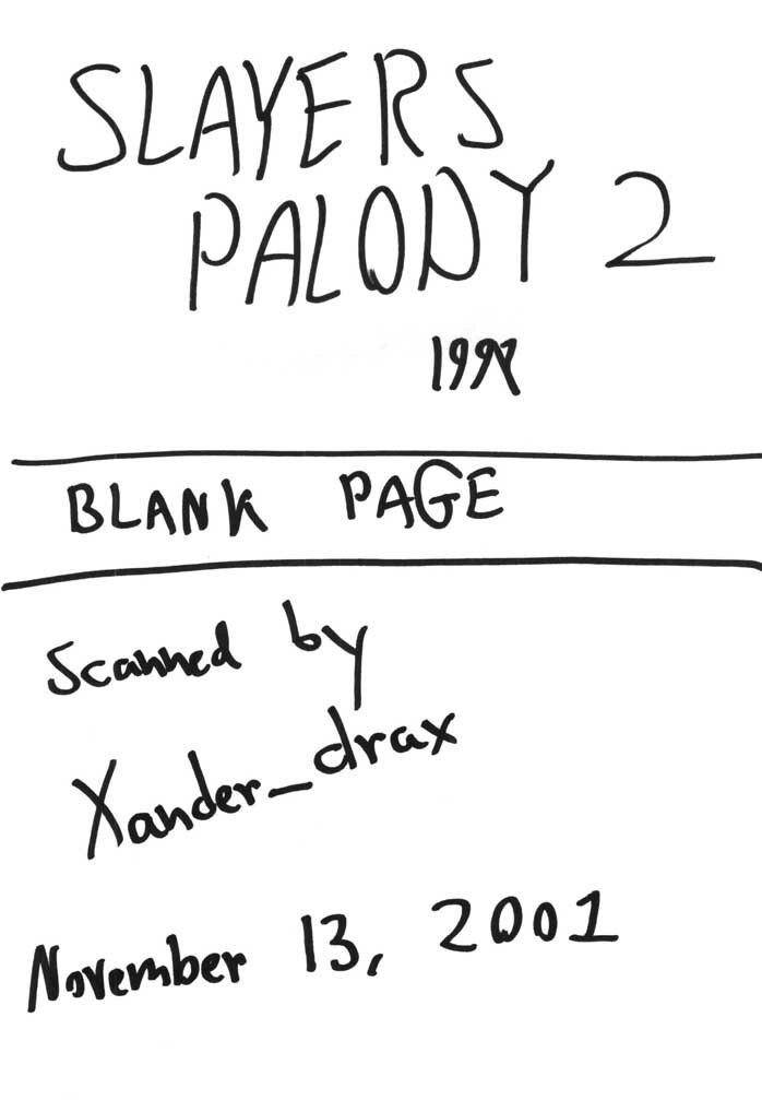 (C54) [Sairo Shuppan (J.Sairo)] Slayers Parody 2 (Slayers) page 2 preview