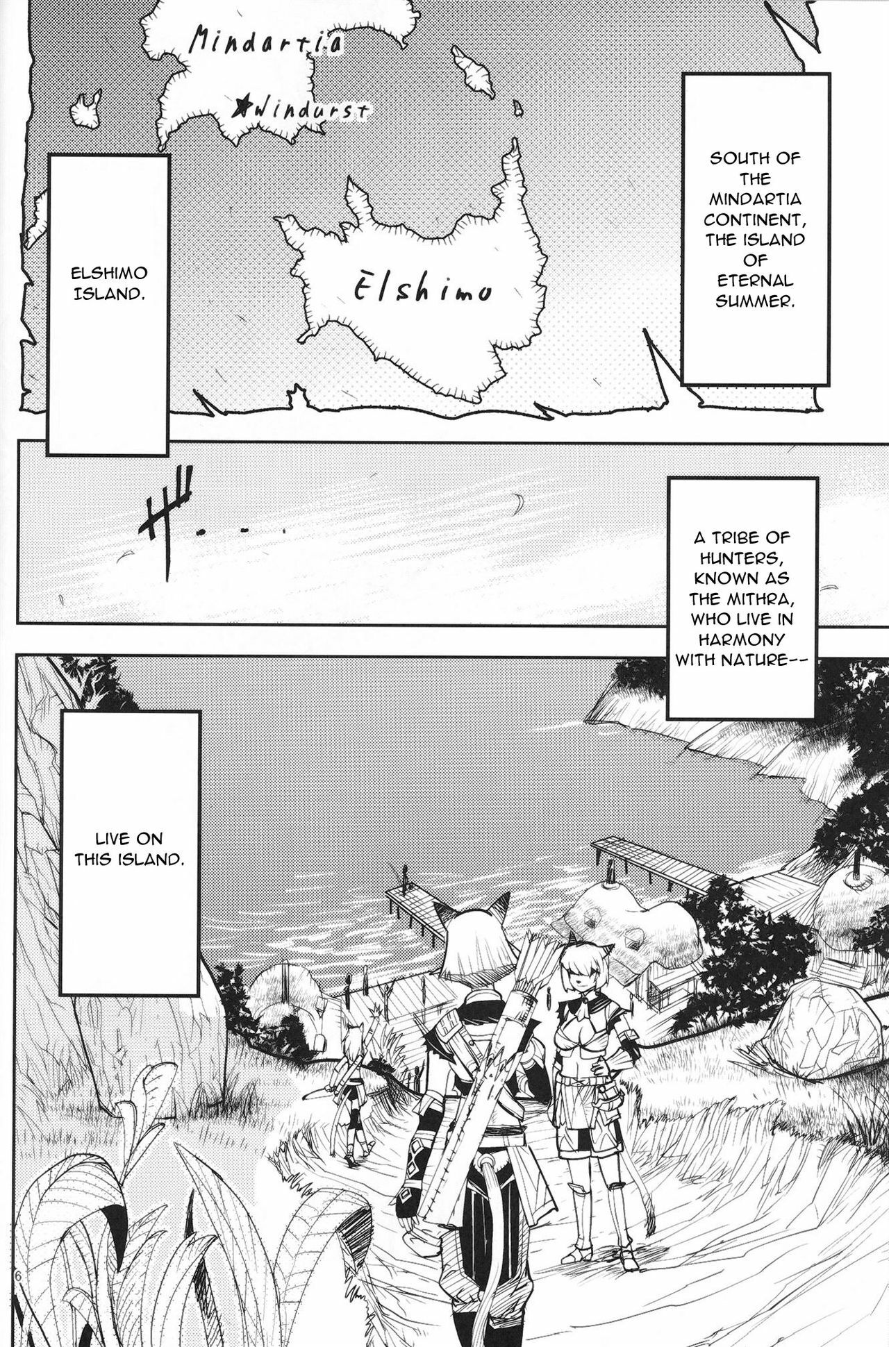 (C75) [Kuroshiki (Kurohiko)] Kuroshiki Vol. 7 (Final Fantasy XI) [English] page 5 preview