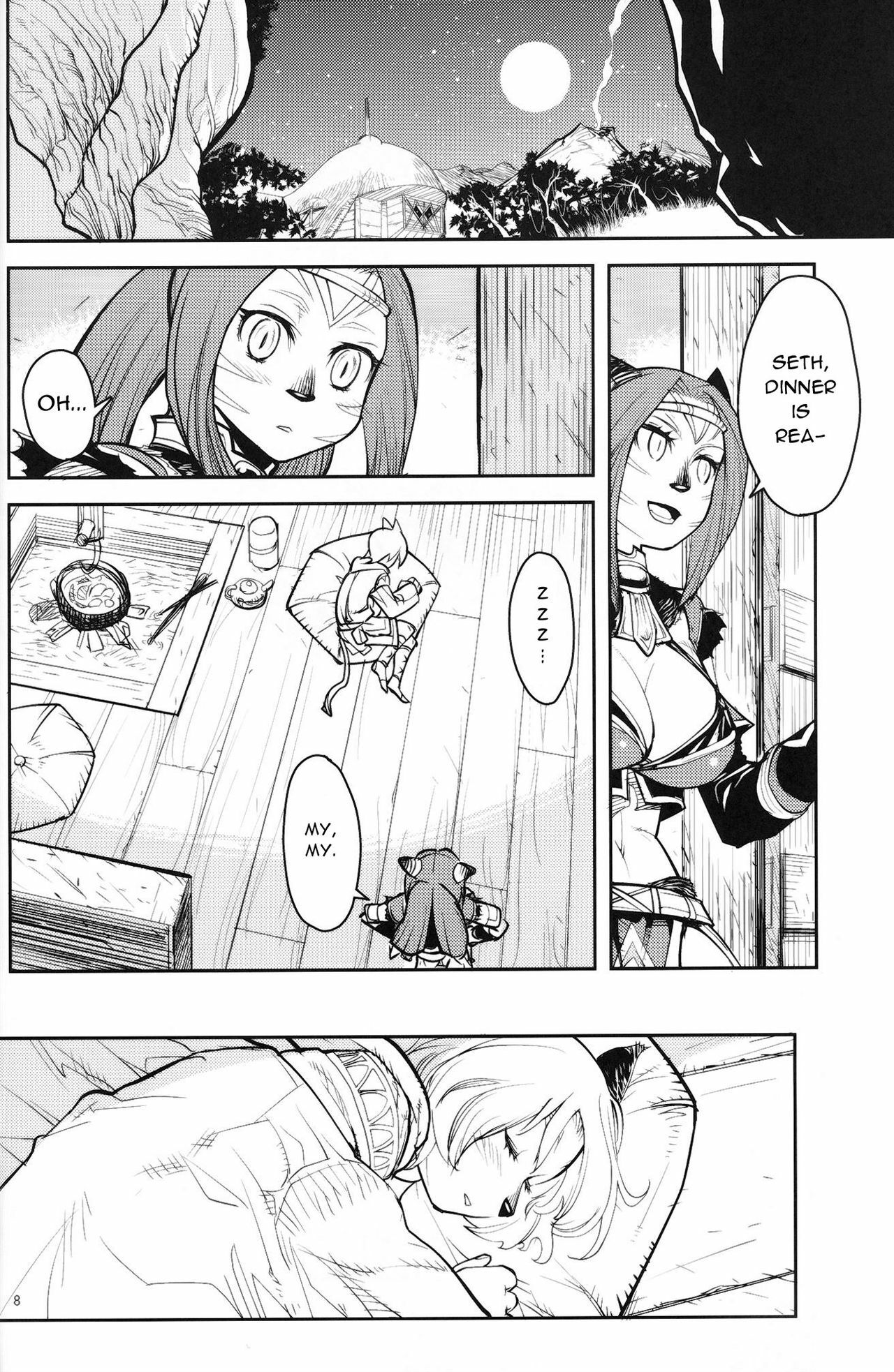 (C75) [Kuroshiki (Kurohiko)] Kuroshiki Vol. 7 (Final Fantasy XI) [English] page 7 preview