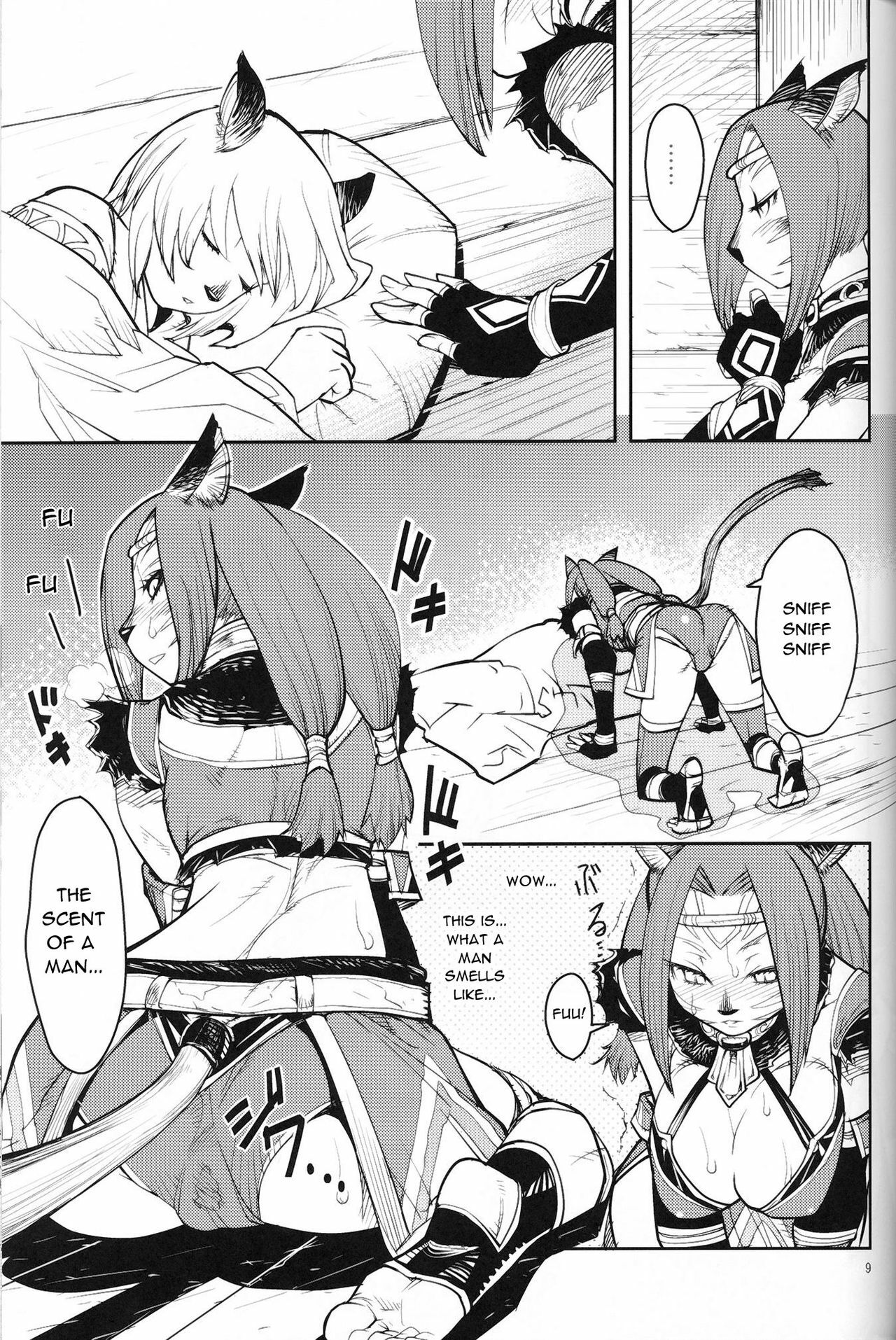 (C75) [Kuroshiki (Kurohiko)] Kuroshiki Vol. 7 (Final Fantasy XI) [English] page 8 preview