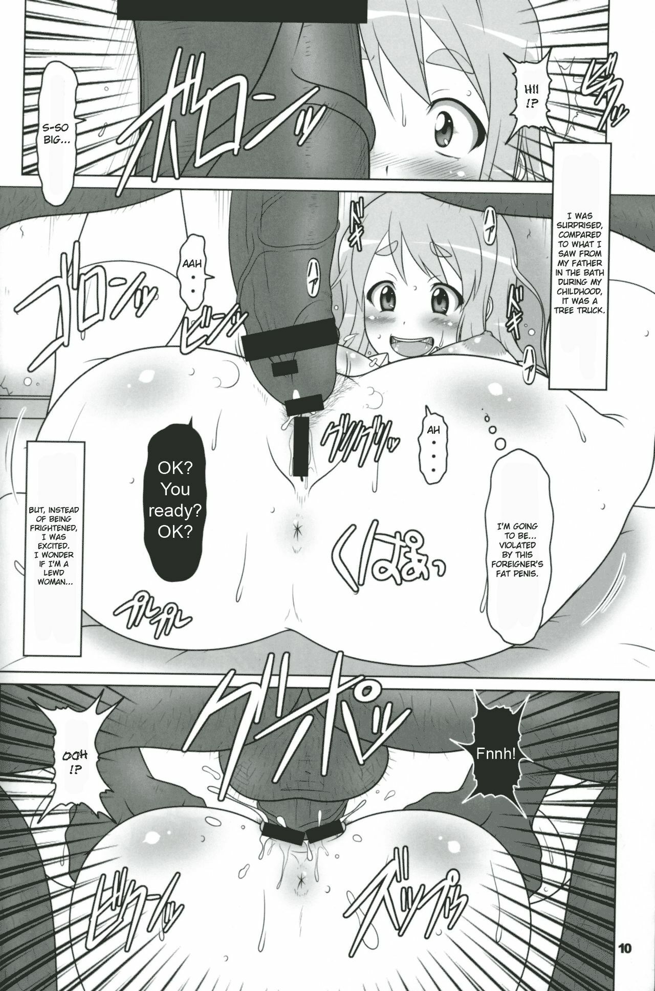 (C76) [Hakueki Shobou (A-Teru Haito)] Kuroiro Jikan - Black Time (K-ON!) [English] page 9 preview