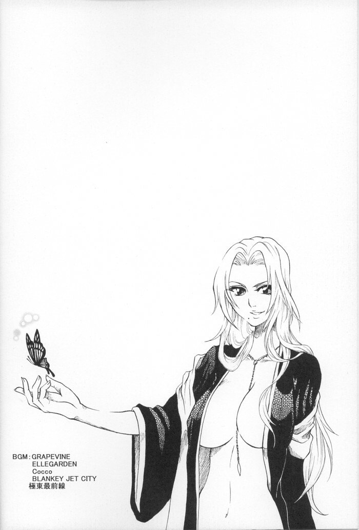 [Onemu Hormone (Tsurugi Wakarou)] Kyokutou Saizensen-ka (Bleach) page 3 preview