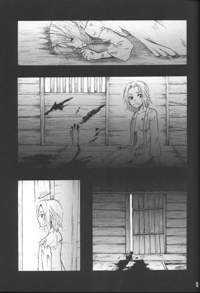 [Onemu Hormone (Tsurugi Wakarou)] Kyokutou Saizensen-ka (Bleach) page 4 preview