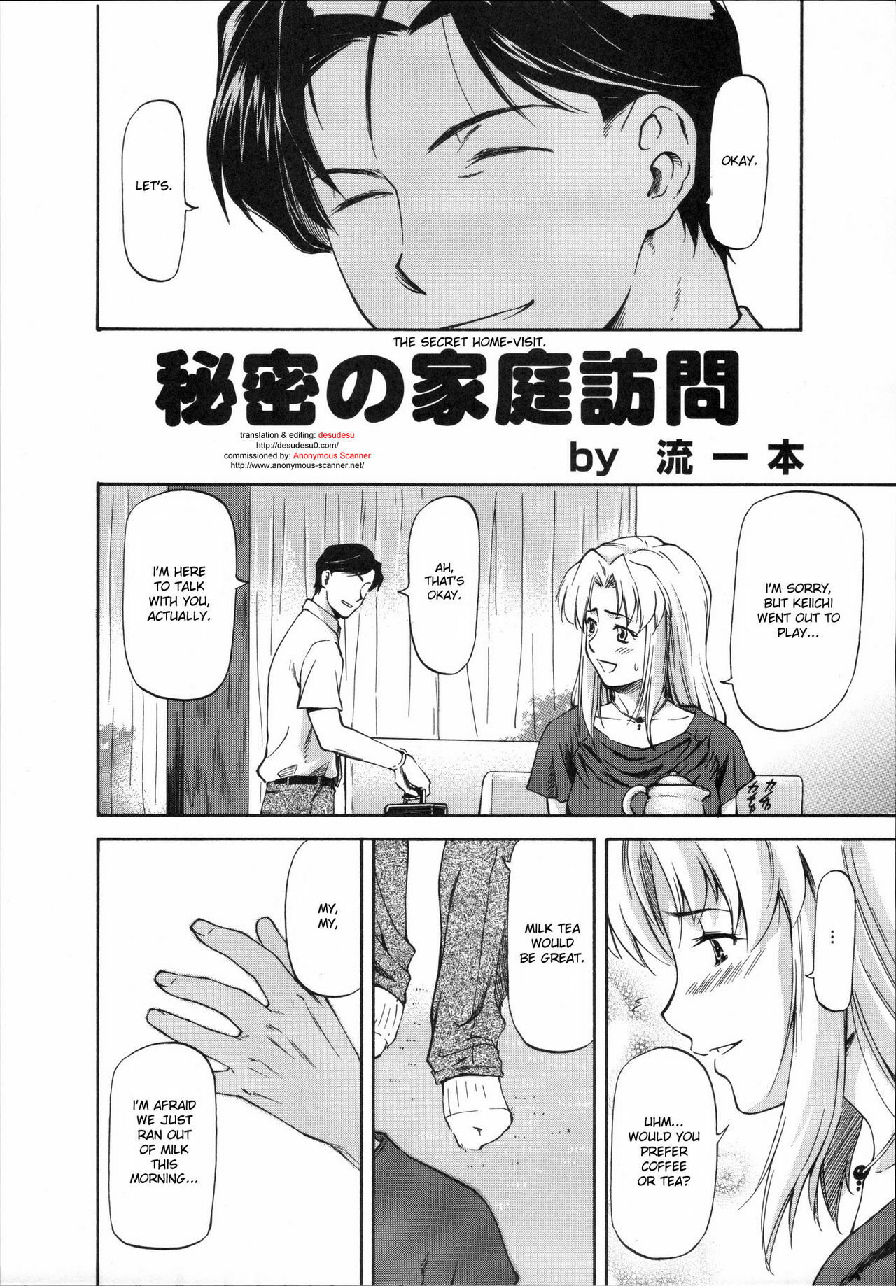 [Nagare Ippon] Himitsu no Katei Houmon | The Secret Home-Visit (Shinzui Vol. 3) [English] page 2 preview