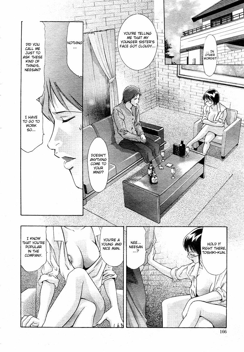 [Onikubo Hirohisa] Fukkatsu no Hi...? | Day of Revival...? (COMIC Muga 2005-12) [English] [Fated Circle] page 2 preview