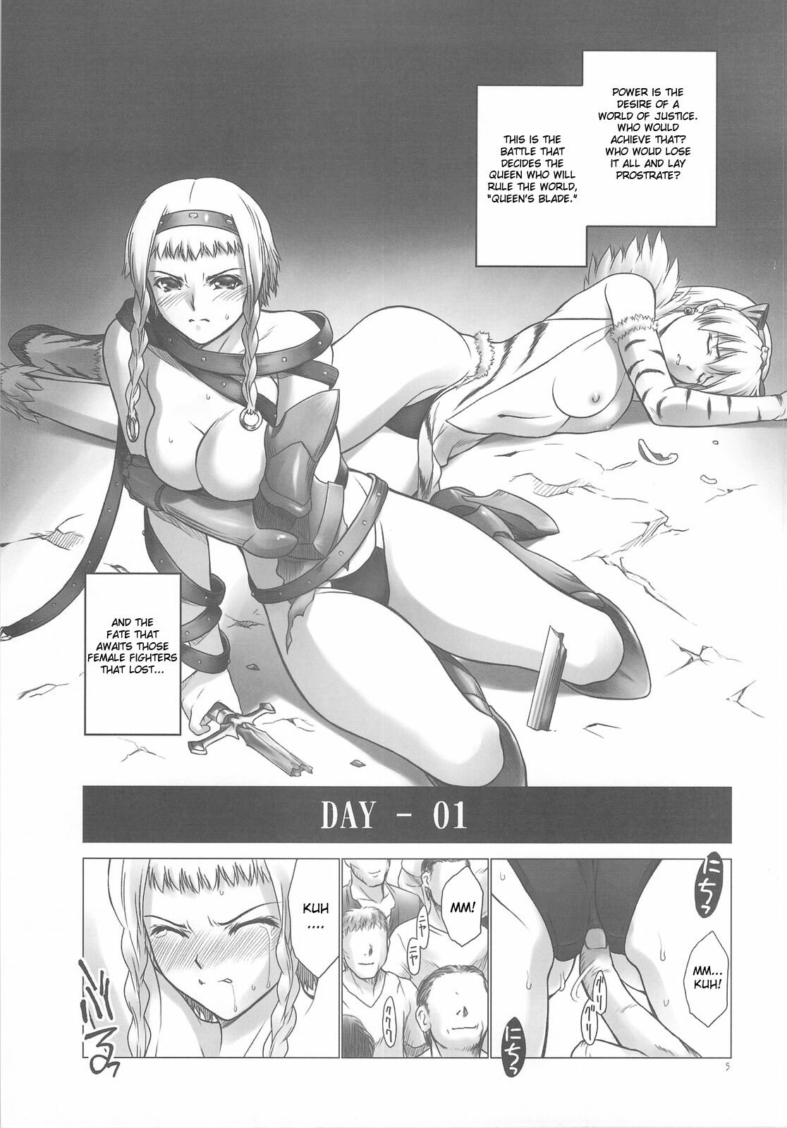 (C76) [Hellabunna (Iruma Kamiri)] QB (Queen's Blade) [English] [CGrascal] page 4 preview