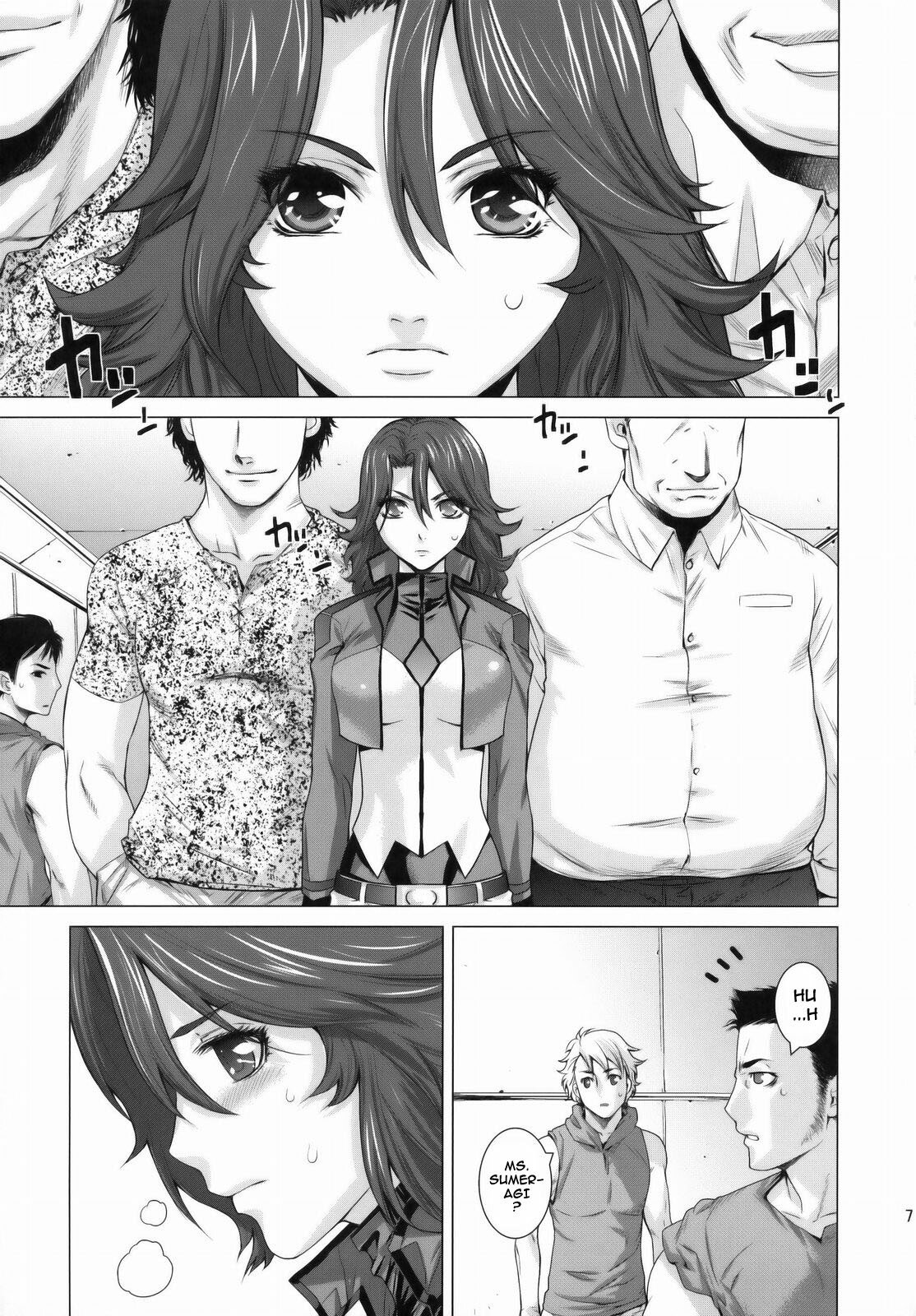[Kouchaya (Ootsuka Kotora)] BLACK DIAMOND 2 (Gundam 00) [English] [darknight] page 6 preview