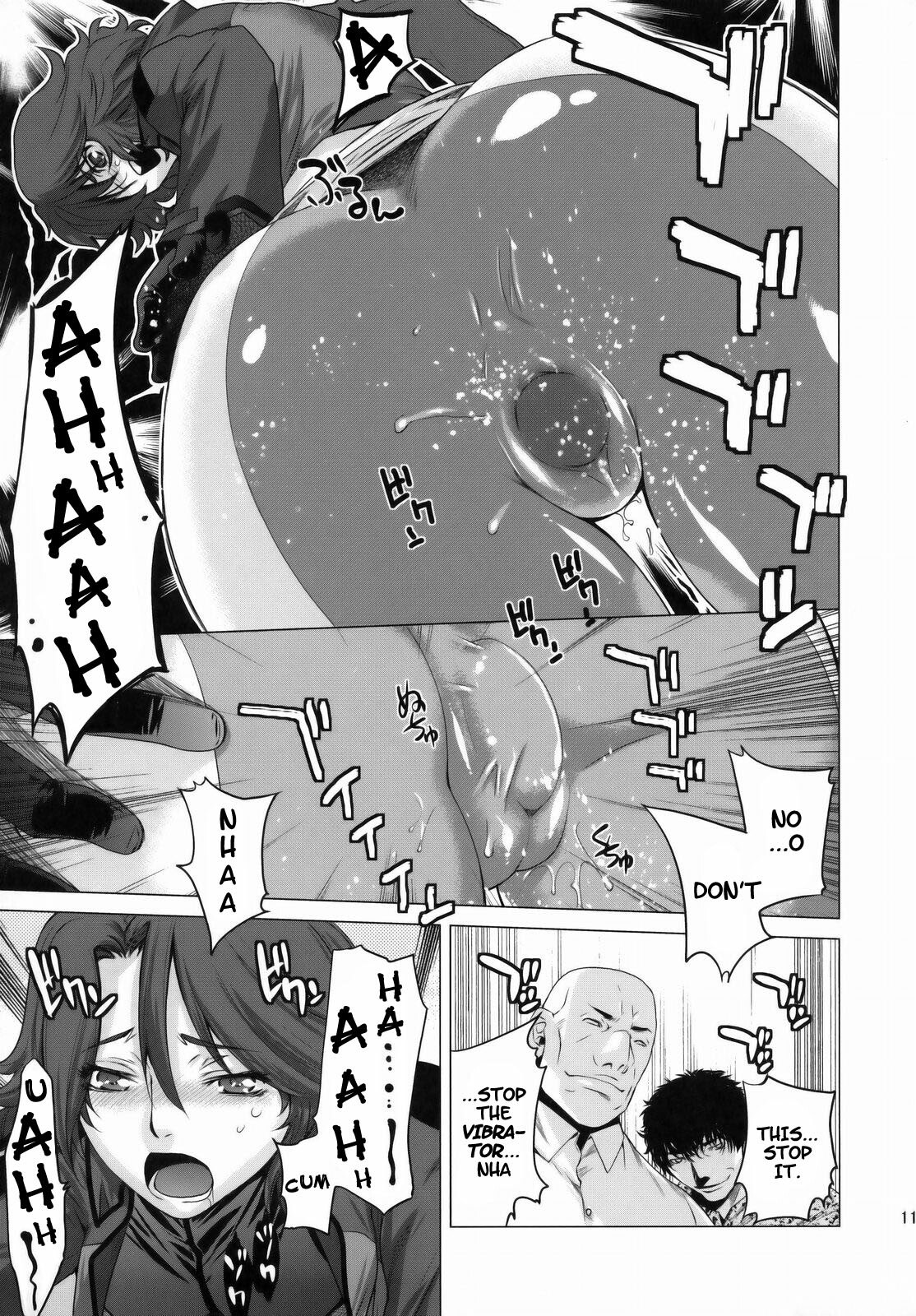 [Kouchaya (Ootsuka Kotora)] BLACK DIAMOND 2 (Gundam 00) [English] [darknight] page 10 preview