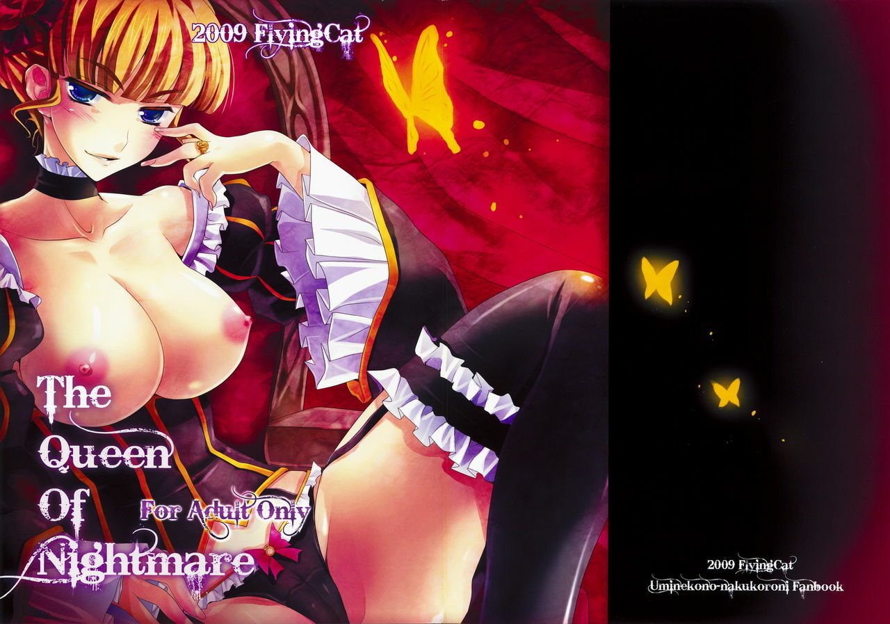 (C76) [FlyingCat (Nekou Izuru)] The Queen Of Nightmare (Umineko no Naku Koro ni) page 2 preview