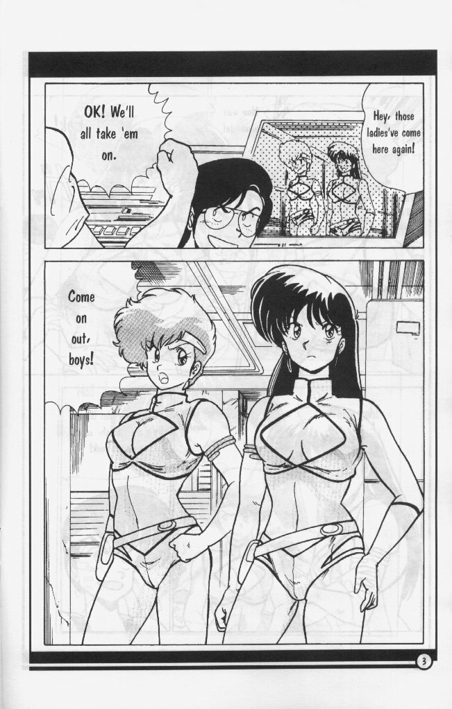 [Antarctic Press (Various)] H-BOMB (Dirty Pair) [English] page 4 preview