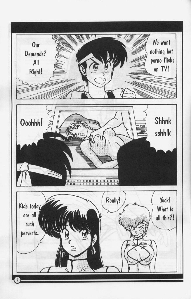 [Antarctic Press (Various)] H-BOMB (Dirty Pair) [English] page 3 preview