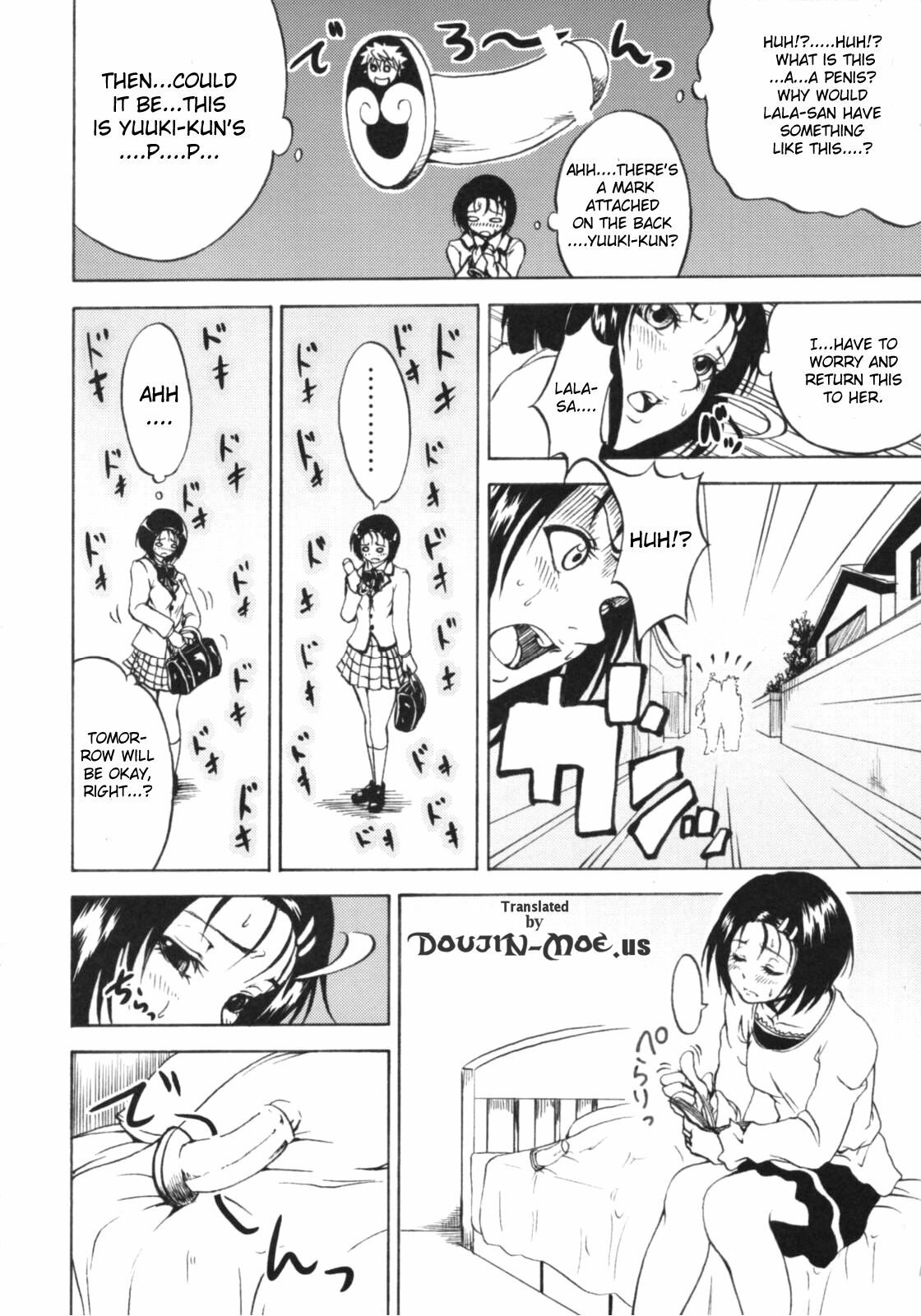 (C73) [Tsunken (Men's)] Rito Love Ru Hard (To LOVE-Ru) [English] {doujin-moe.us} page 3 preview