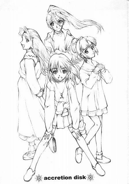 (C58) [Kyomu no Uta (Satou Toshio)] ACCRETION DISK 01 (Banner/Crest of the Stars) page 2 preview