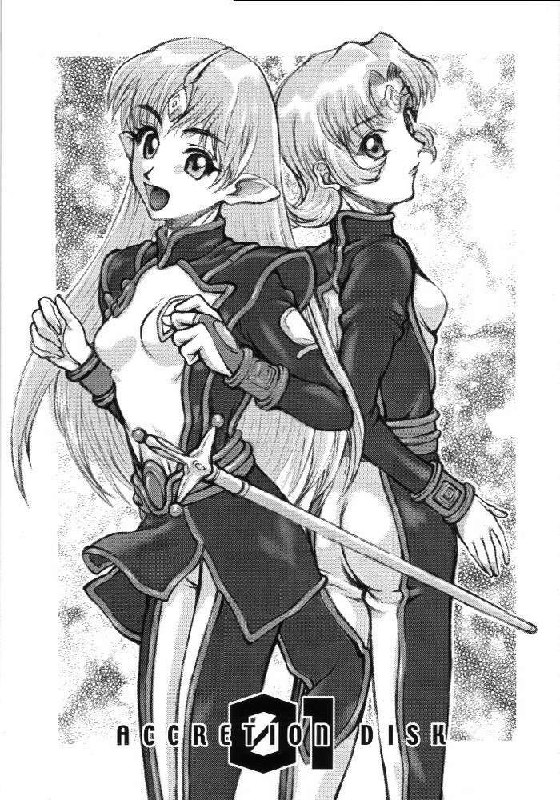 (C58) [Kyomu no Uta (Satou Toshio)] ACCRETION DISK 01 (Banner/Crest of the Stars)