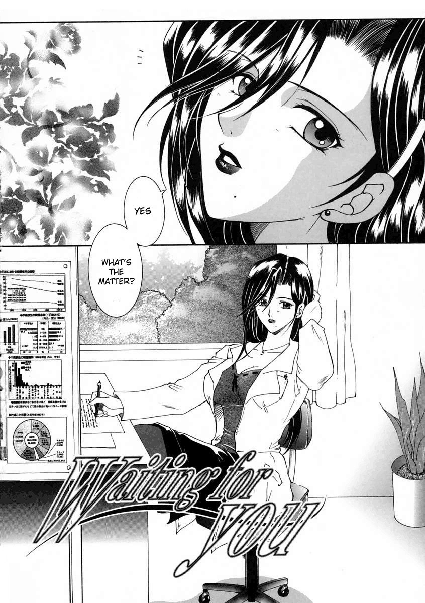 [Yasuhara Tsukasa] "For You" Series Ch.1-5 [ENG] page 2 preview