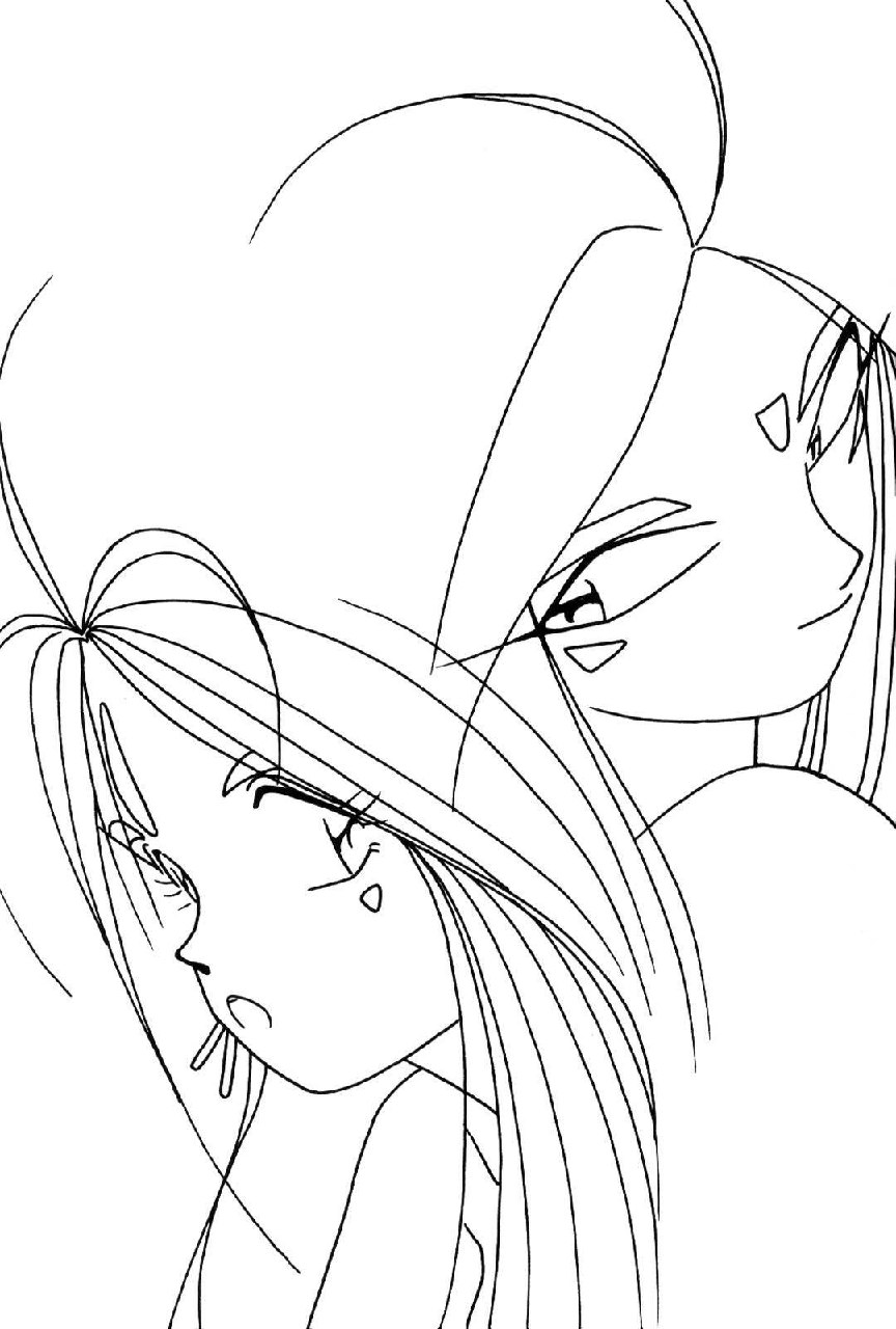 (C66) [Tenchuugumi (Tenchuunan)] URD SPECIAL (Ah! My Goddess) page 4 preview