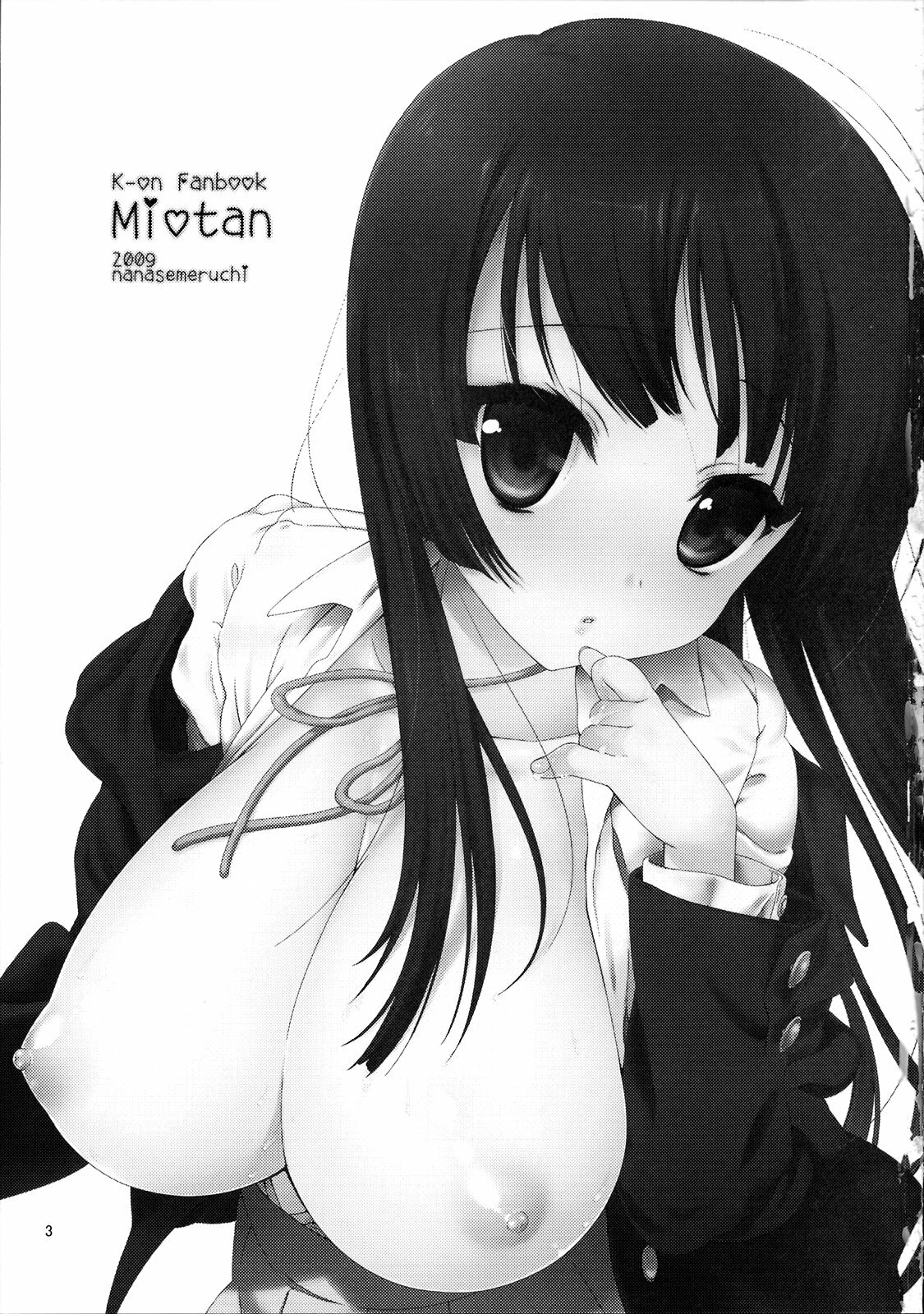 (C76) [Nama Cream Biyori (Nanase Meruchi)] Mio-tan! (K-ON!) page 2 preview