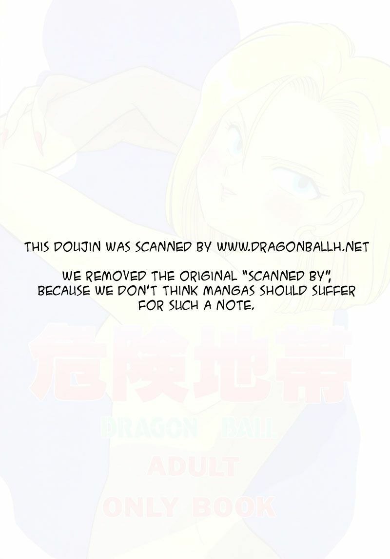 (C44) [Y.M.Sensha (Yoshida Yoshimi, Matsumoto Himiko)] Kiken Chitai (Dragon Ball Z) page 2 preview