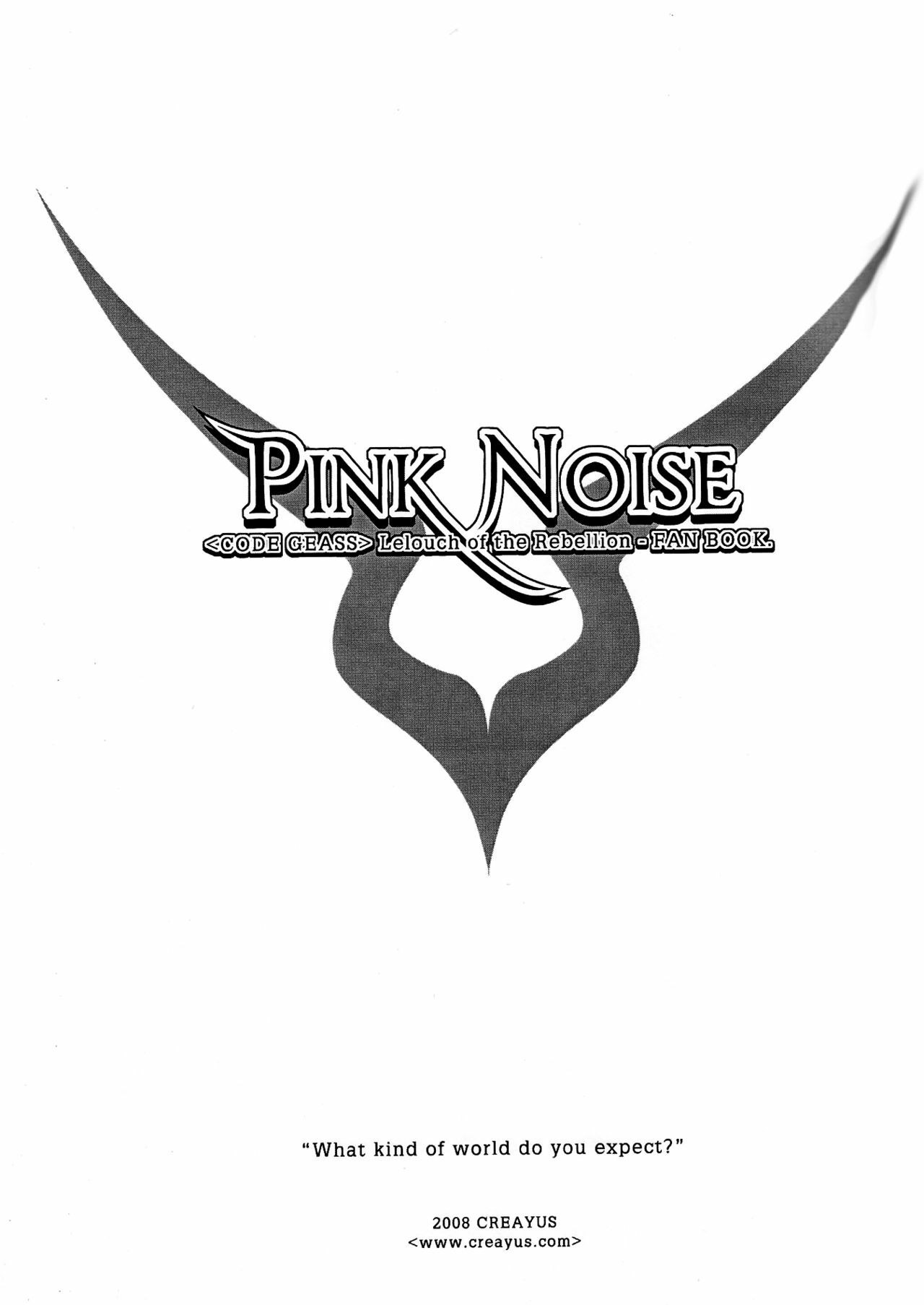 [CREAYUS (Rangetsu)] Pink Noise (CODE GEASS: Lelouch of the Rebellion) page 2 preview
