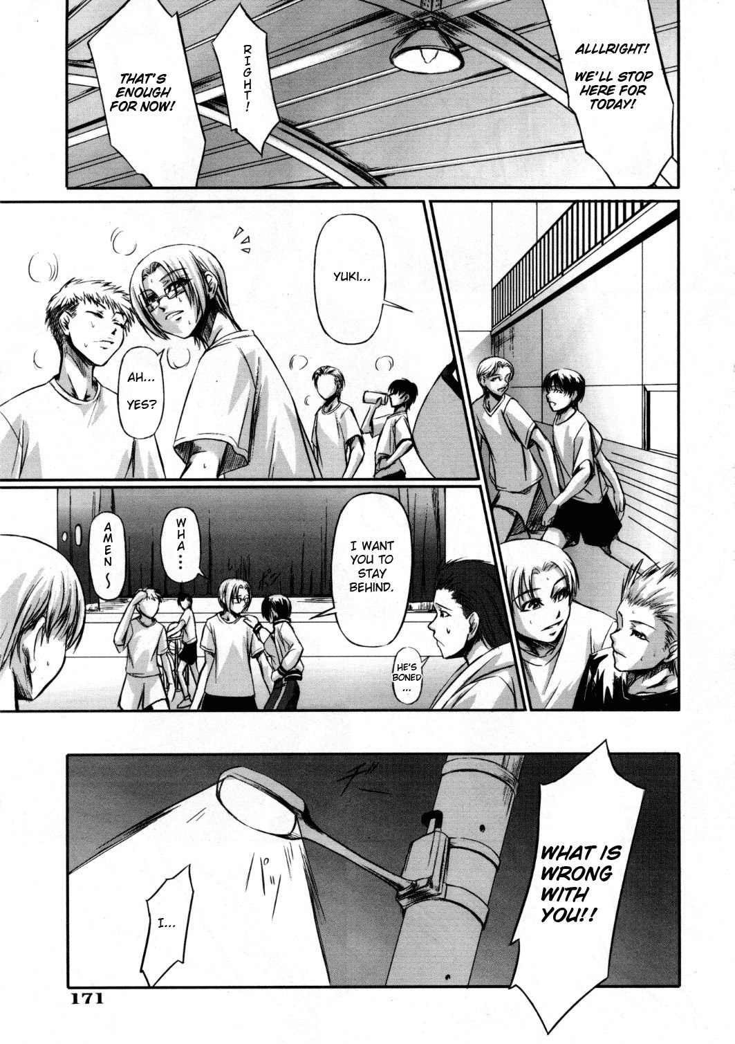 [Nakadera Akira] Basket Shot [ENG] page 3 preview