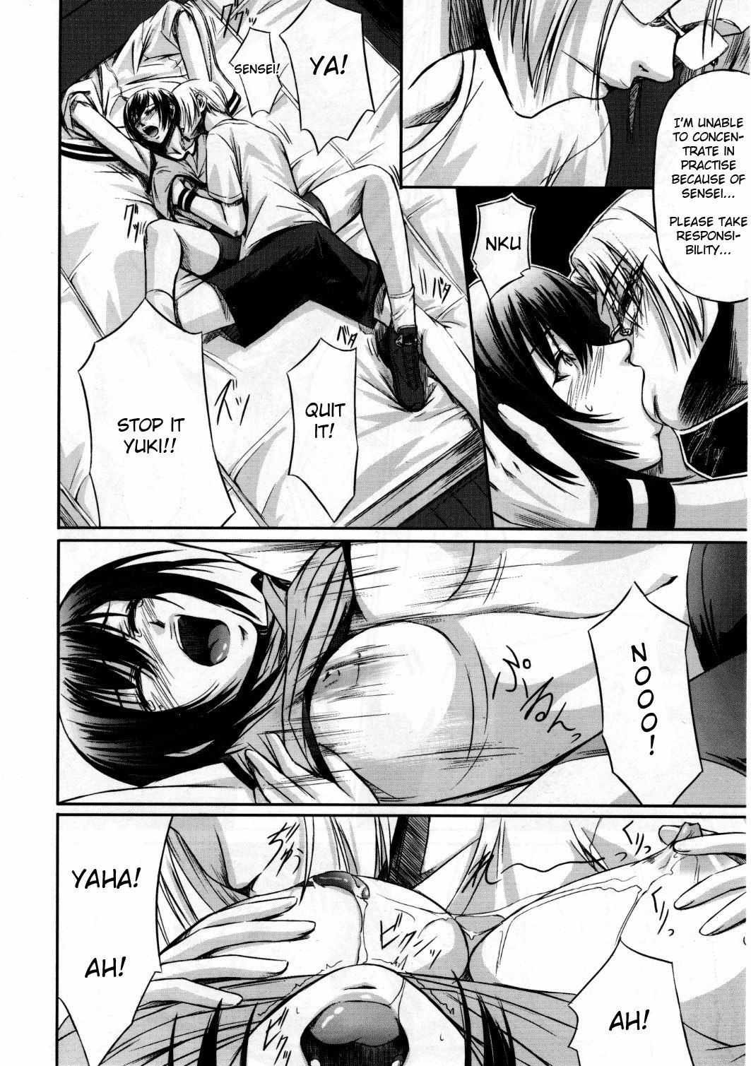 [Nakadera Akira] Basket Shot [ENG] page 8 preview