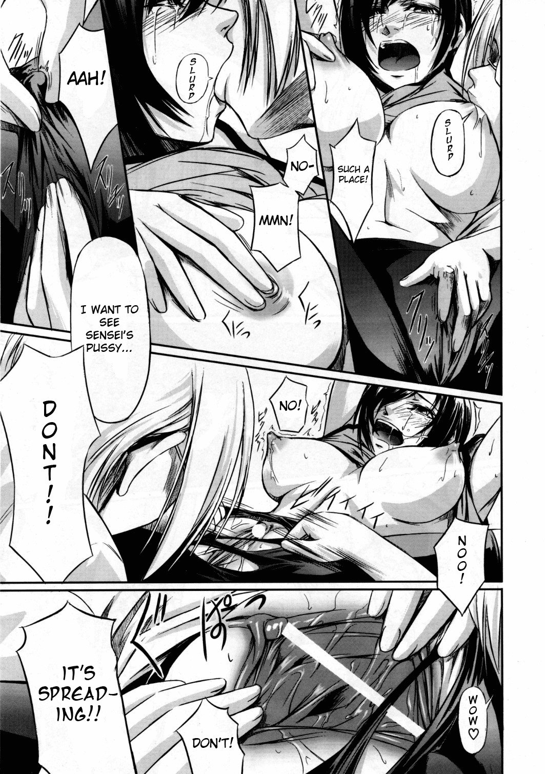 [Nakadera Akira] Basket Shot [ENG] page 9 preview