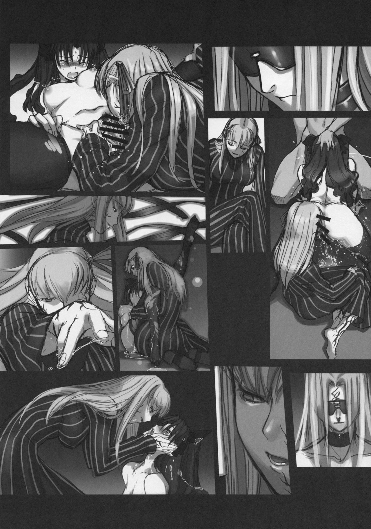 (C76) [TEX-MEX, Agua Velde. (Hiroe Rei)] Shisei Ya Shiki Doujin Kai GET BY WORKS4.5 (Neon Genesis Evangelion, Fate/stay night) page 8 preview