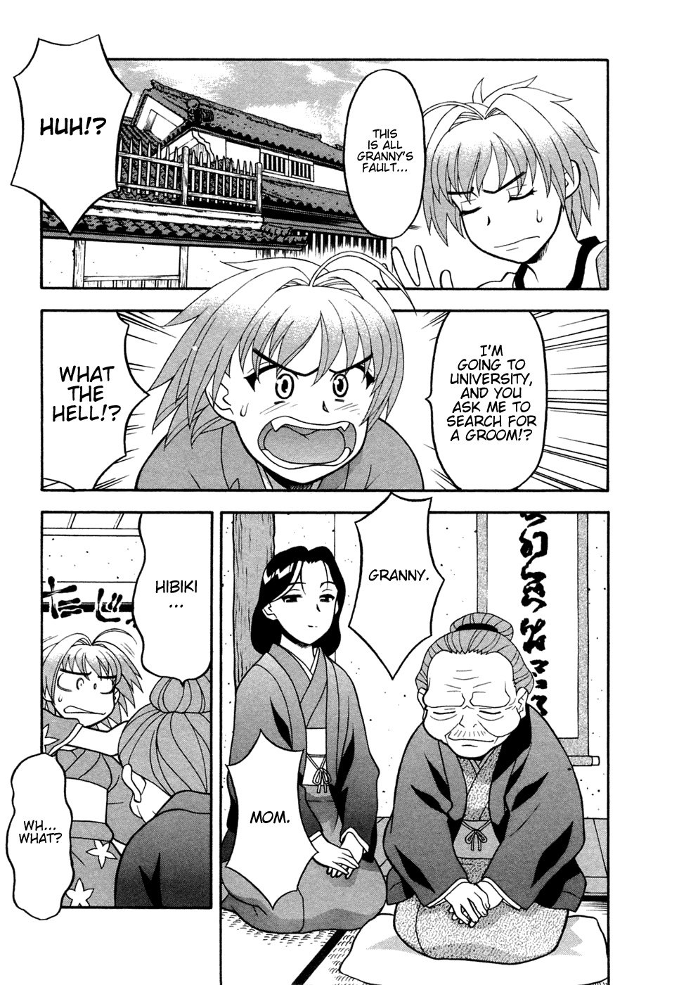 [Yanagi Masashi] Love Comedy Style 1 [English] [Solaris-H] page 10 preview