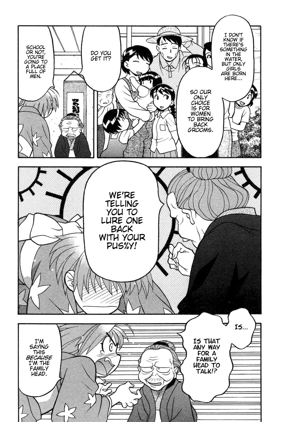 [Yanagi Masashi] Love Comedy Style 1 [English] [Solaris-H] page 12 preview