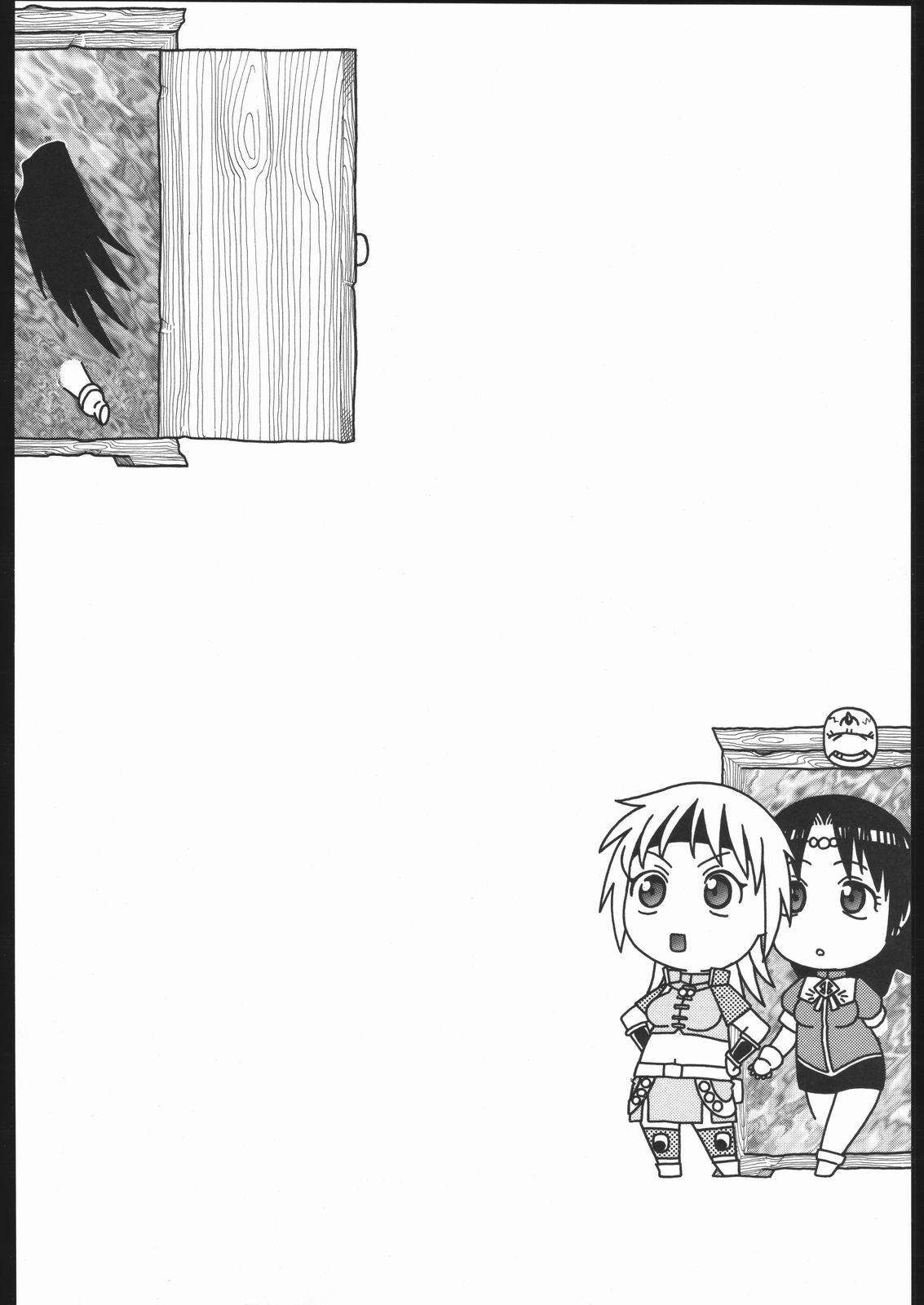 (C68) [Studio Wallaby (Niiruma Kenji)] Milfa to Poala to Yojouhan (Beet the Vandel Buster) page 3 preview
