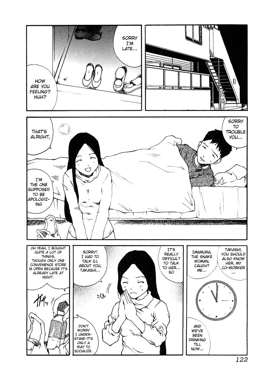 [Tamaoki Benkyo] Stay Free (Hard Acme) [English] page 6 preview