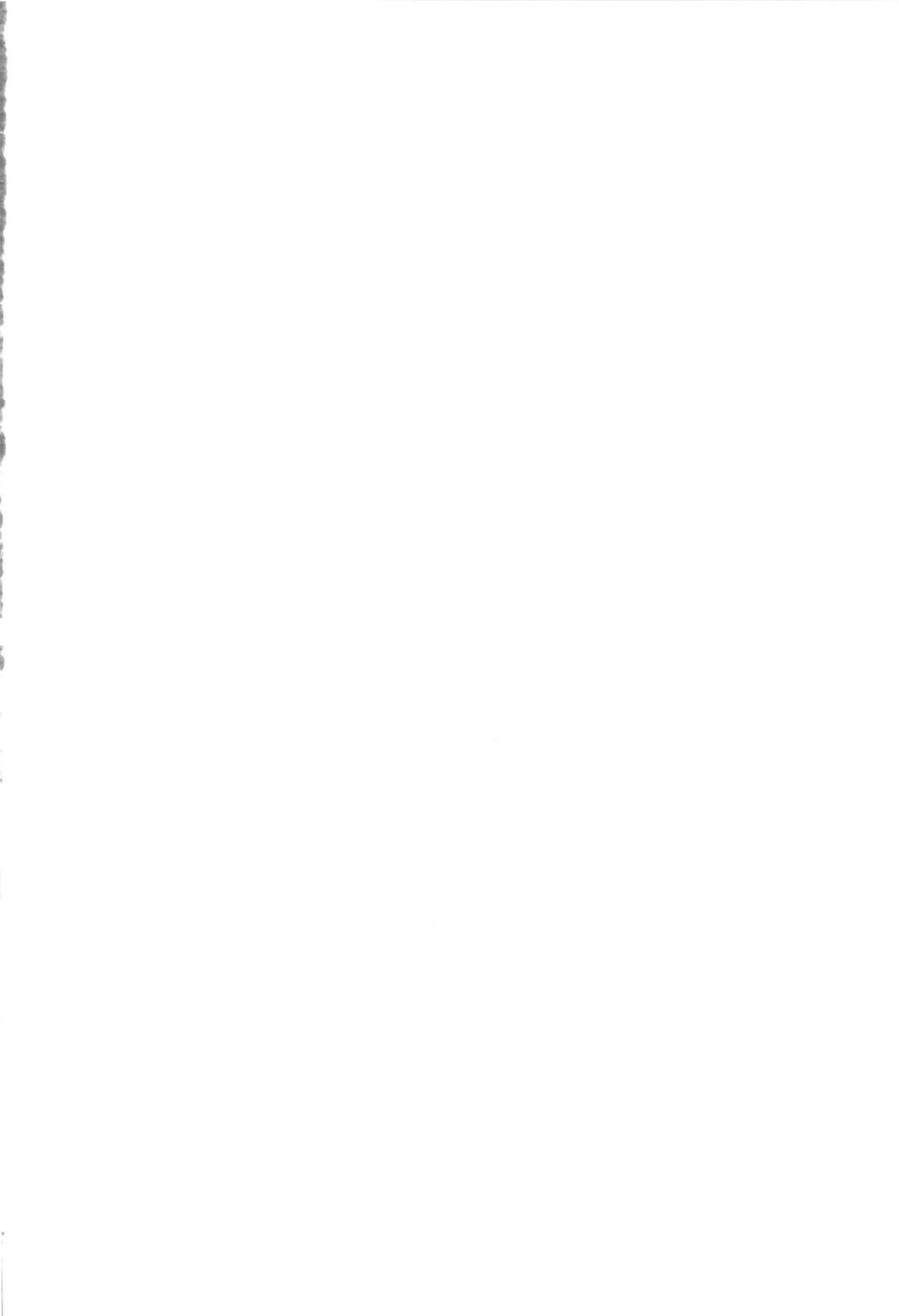 (C75) [Kirei na Oneesan (Izumi Yayoi)] Truth - Forbidden Fruit 2 - (ToHeart 2) page 2 preview
