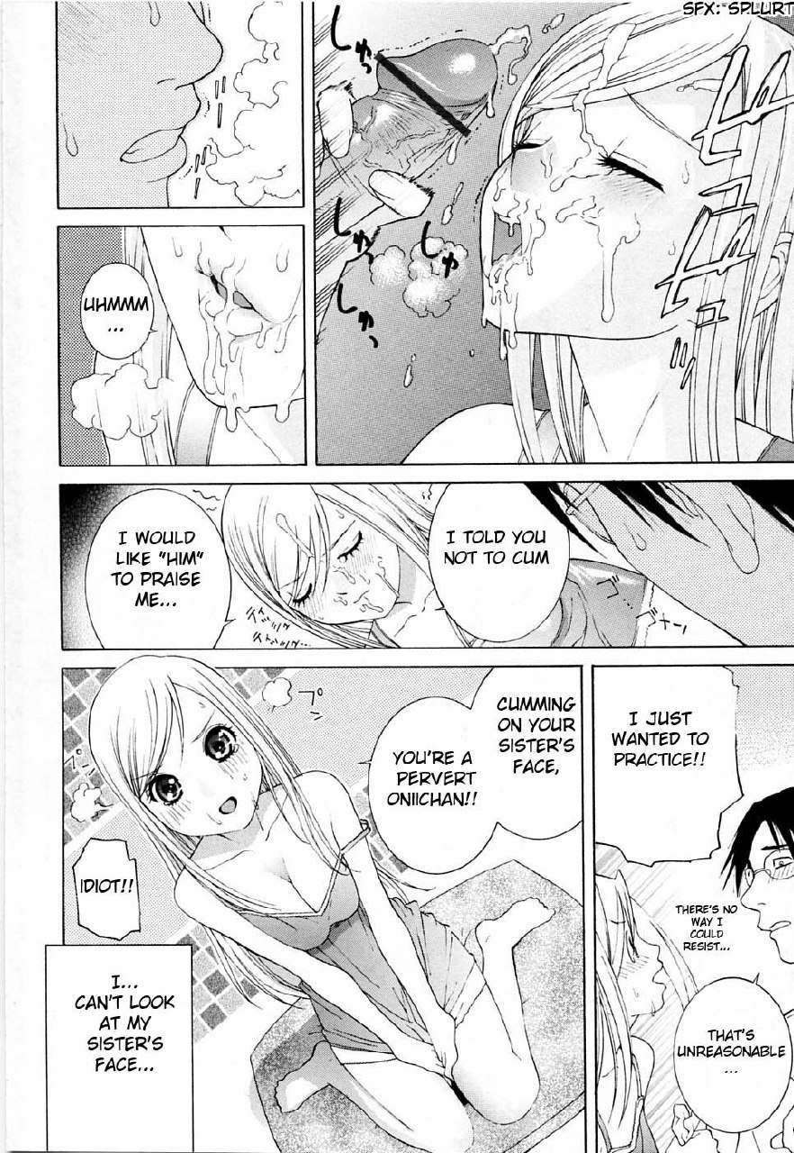 [Shinobu Tanei] Imouto no Kawaii Takurami - Younger Sister's Lovely Plot Ch. 1-4 [English] {Hentai from Hell} page 10 preview