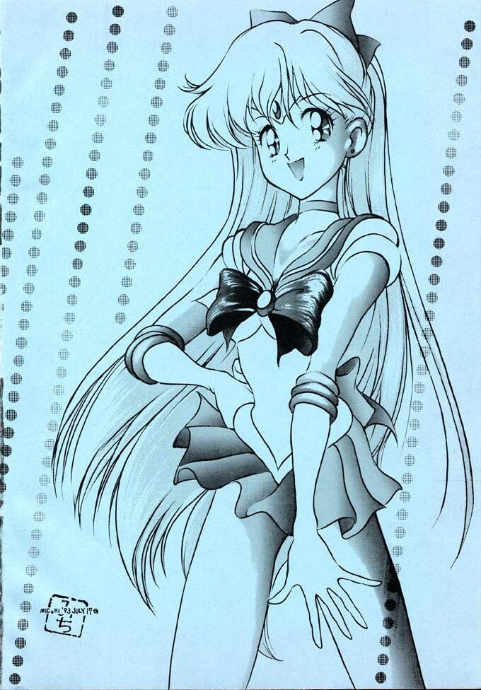 [Secret Society M (Kitahara Aki)] 25 Ji no Crescent (Bishoujo Senshi Sailor Moon) page 5 preview