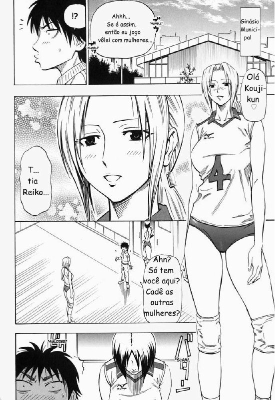 [DAIGO] Mama 3 Volley | Vôlei a Três (Glamorous) [Portuguese-BR] [Hentai-Brasil] page 6 preview