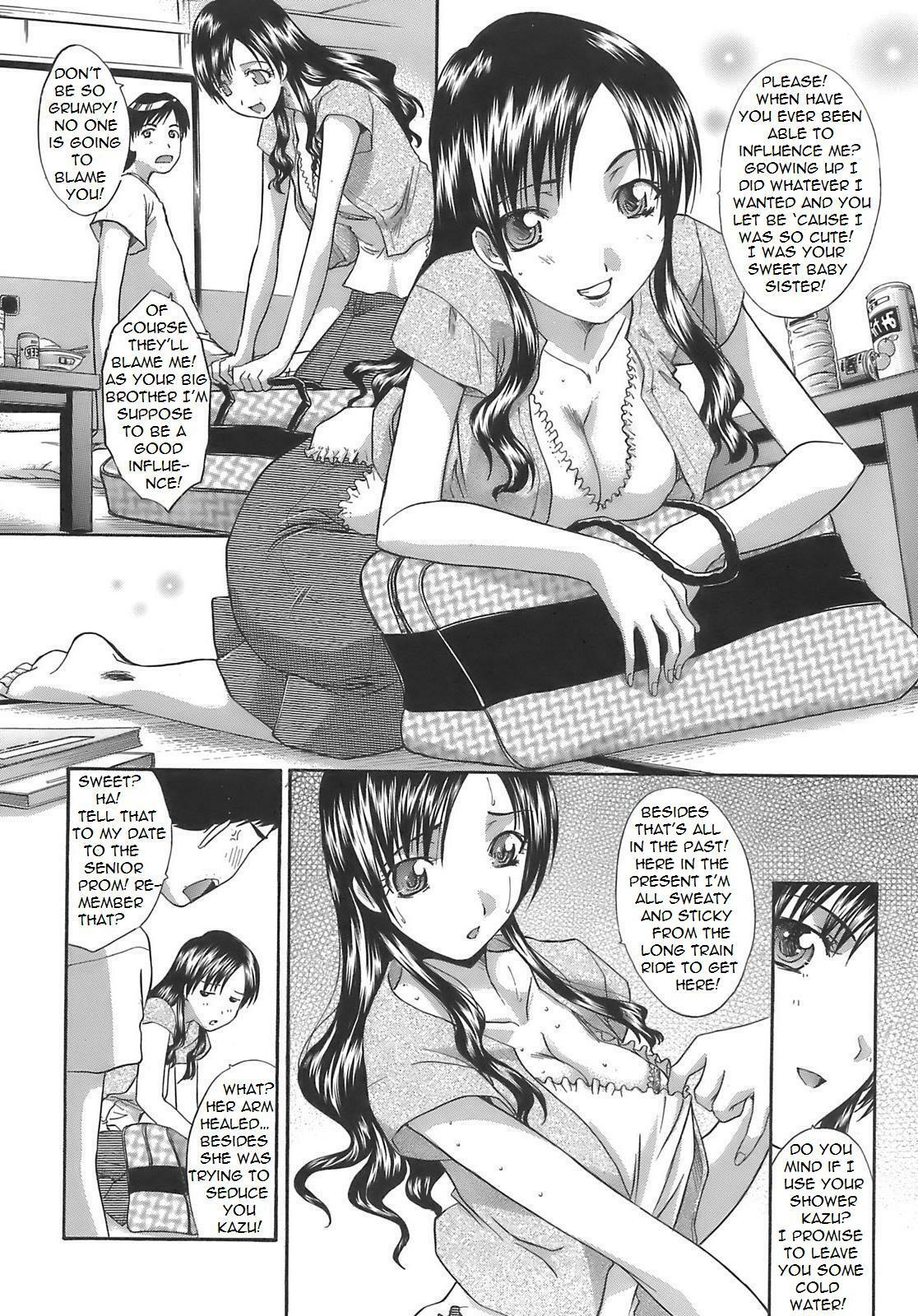 Little Sister's Wonderful Suprise Visit [English] [Rewrite] [Bolt] page 3 preview
