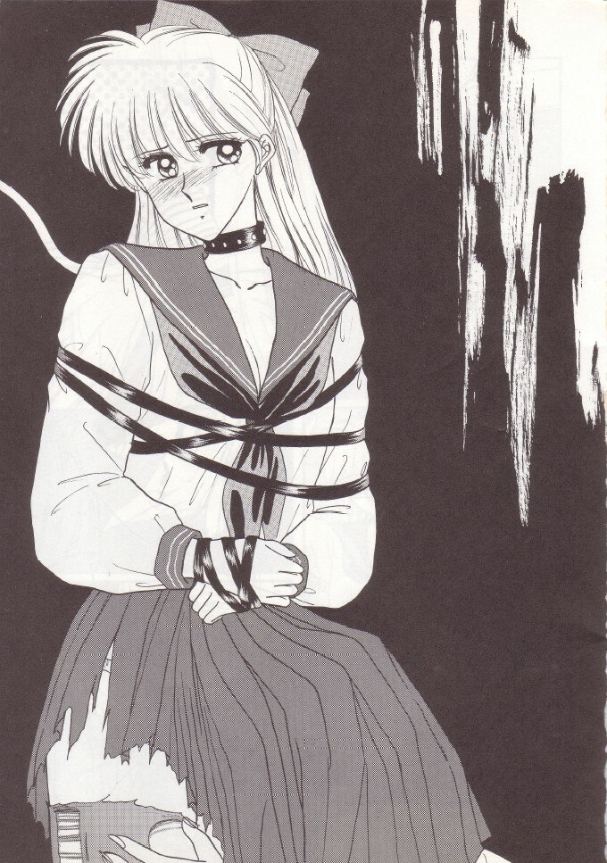 (C43) [Secret Society M (Kitahara Aki)] Hiru Ga Yoru Ni Utsuru Koro (Bishoujo Senshi Sailor Moon) page 2 preview