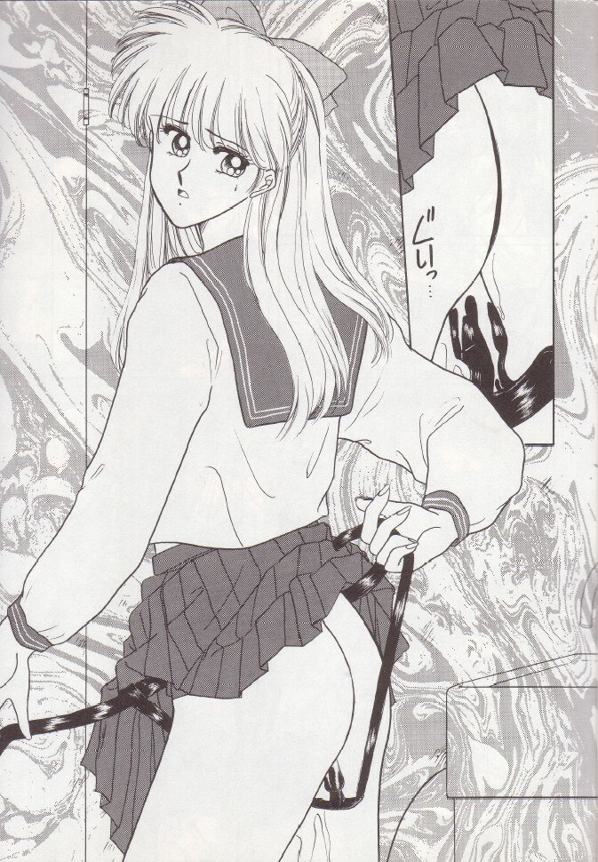 (C43) [Secret Society M (Kitahara Aki)] Hiru Ga Yoru Ni Utsuru Koro (Bishoujo Senshi Sailor Moon) page 10 preview
