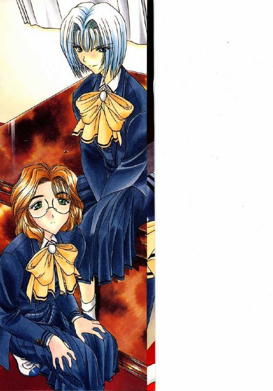 [Karura Shou] A. Ko. Ga. Re page 2 preview