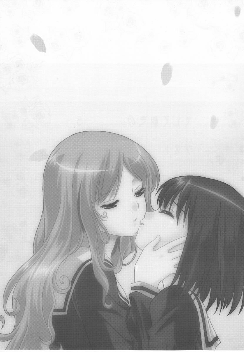 [Umenomi Gahou (FARGE, Umekiti)] Sakurairo no Shita de Kuchizuke o | A kiss under cherry blossom color (Maria-sama ga Miteru) [English] [Phantom] page 3 preview